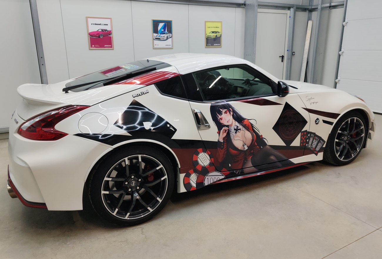 Nissan 370Z kit déco — vue arrière ¾